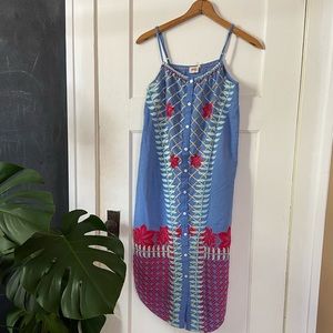Embroidered Summer Maxi Dress